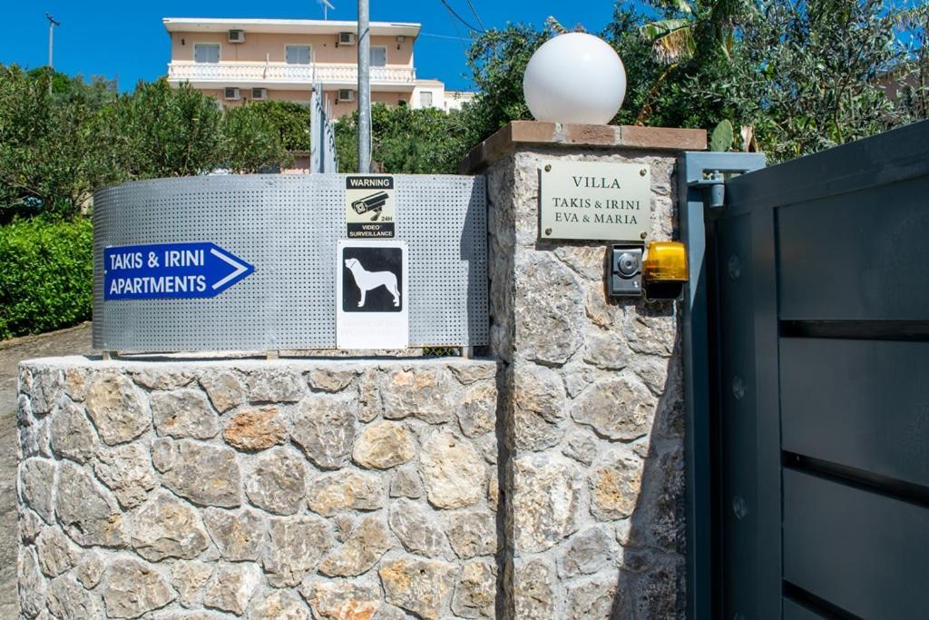 Takis & Eirini Family Apartments Perama  Esterno foto